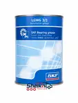 گریس SKF آبی thumb 1